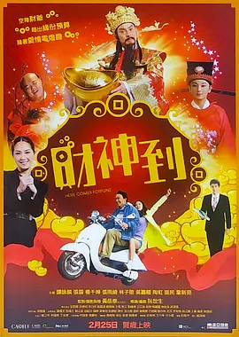 男女羞羞视频